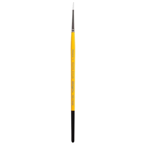 KingArt 7950 Gold Grip™ Series Round Brush - No. 1